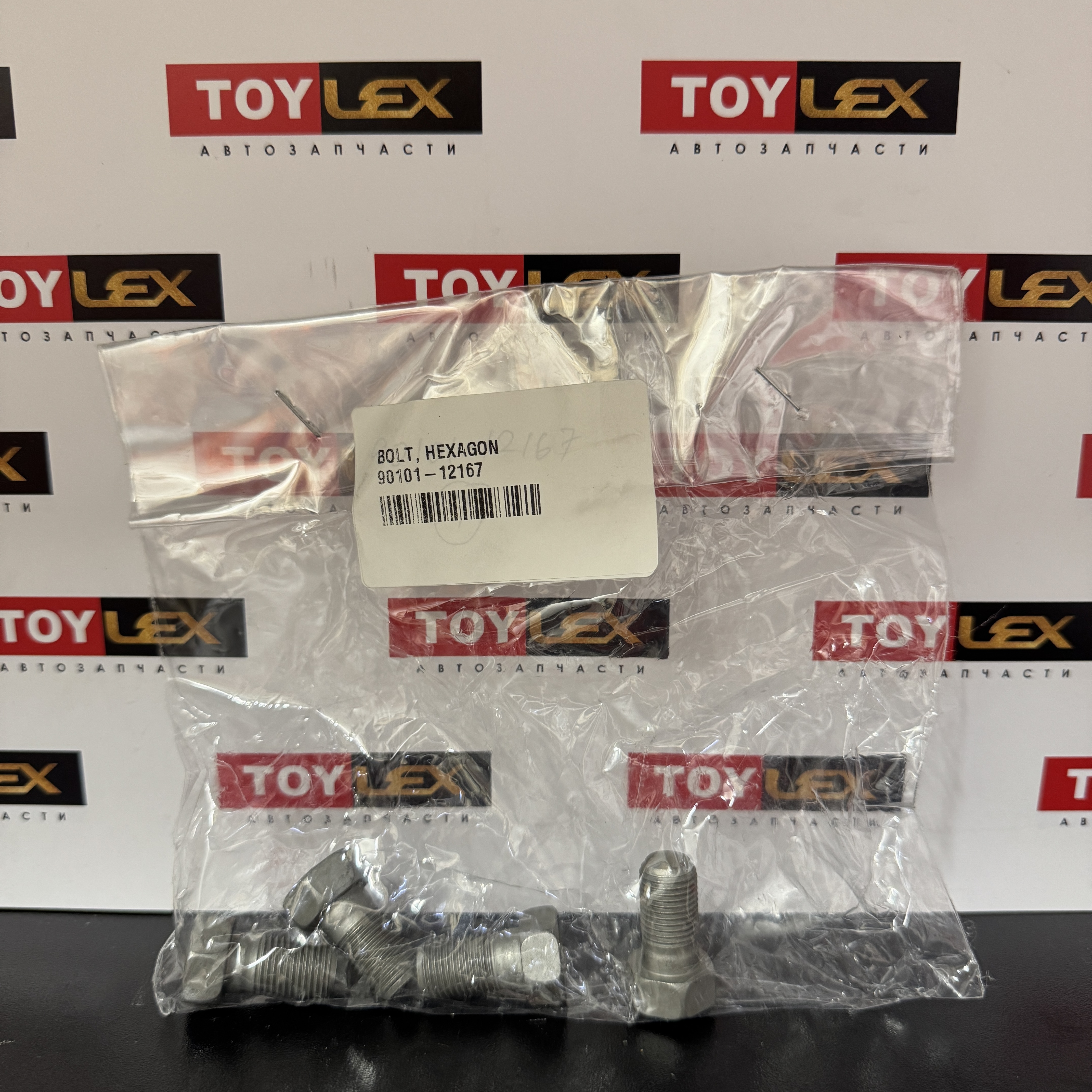 Болт суппорта